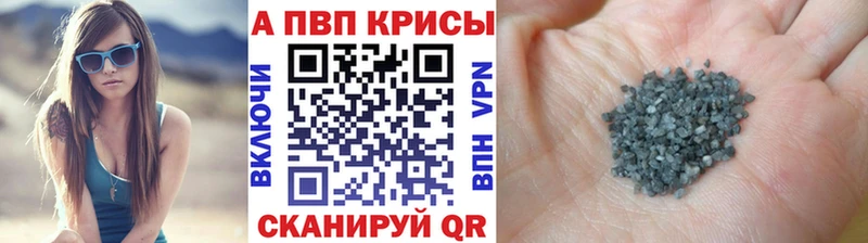 hydra ссылки  Бикин  А ПВП СК КРИС 