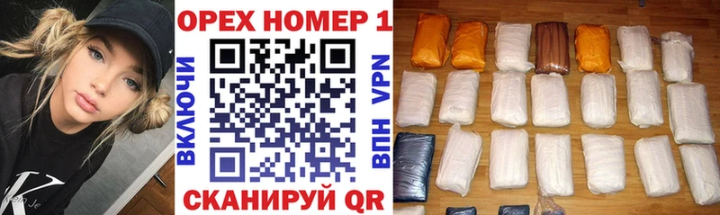 Cocaine Перу Бикин