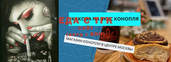 mix Алзамай