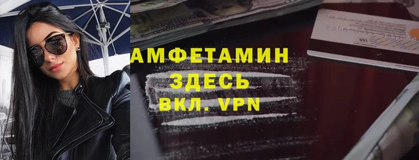 2c-b Алексин