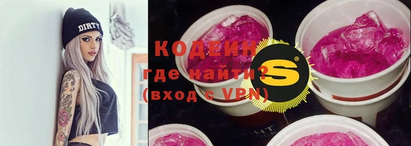 2c-b Алексин