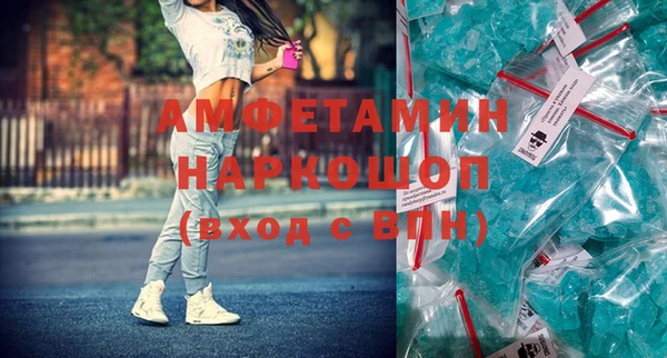 mix Алзамай