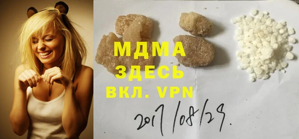 mix Алзамай