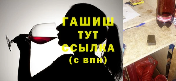 mix Алзамай