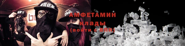mix Алзамай