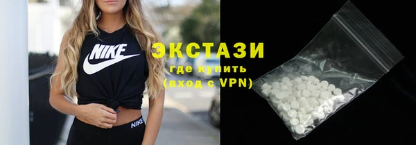 mix Алзамай