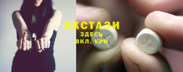 2c-b Алексин