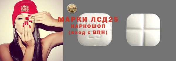2c-b Алексин