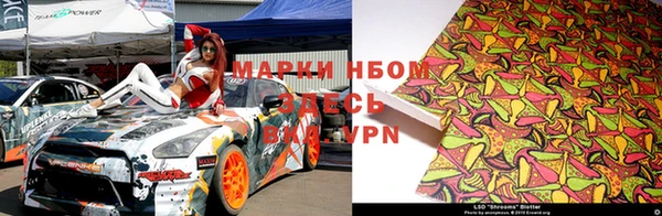 mix Алзамай