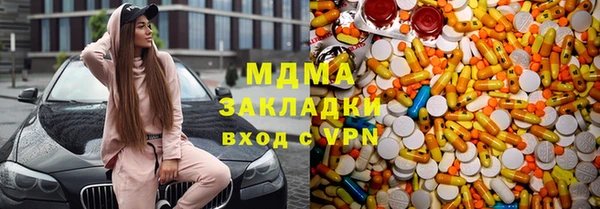2c-b Алексин