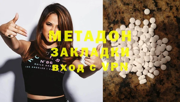 2c-b Алексин