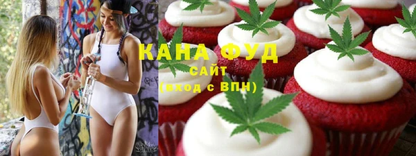 mix Алзамай