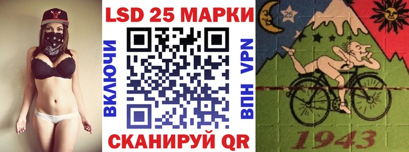 hydra tor Бикин Наркотические марки 1,5мг