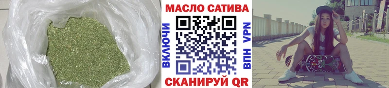 где купить наркоту  Бикин  Дистиллят ТГК Wax 