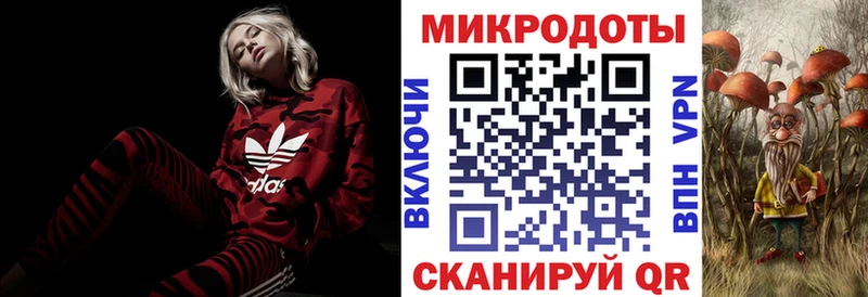 Псилоцибиновые грибы Psilocybine cubensis  Бикин 