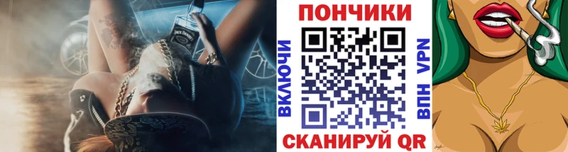 Марихуана Ganja Бикин