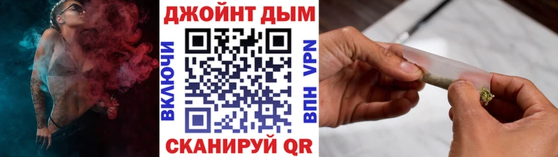 как найти закладки omg ТОР Бошки марихуана OG Kush Бикин